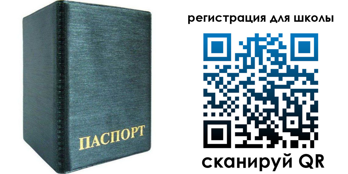 пропишу в квартире в Дивногорске