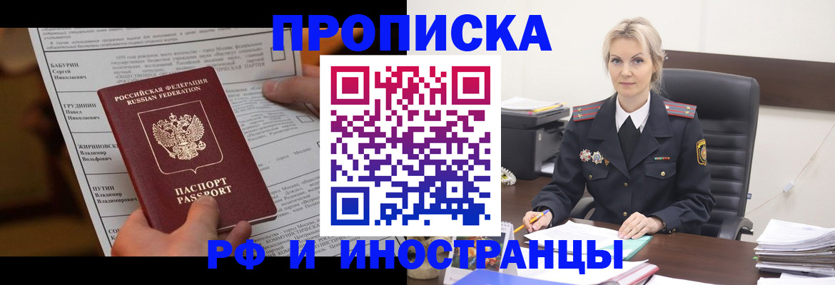 форма 3 в Дивногорске